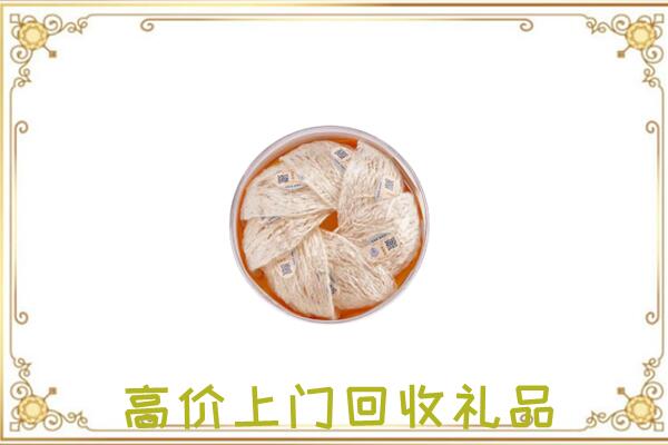 鹰手营子矿附近回收燕窝