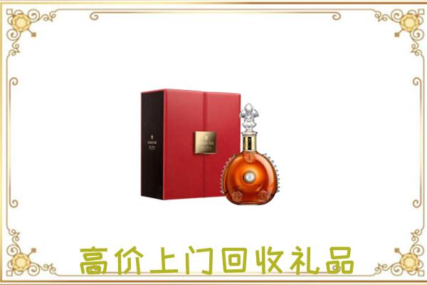 鹰手营子矿附近回收人头马